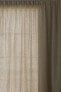 Фото #3 товара 1-pack Wide Lyocell-blend Curtain Panel