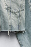 Укороченная джинсовая куртка trf ZARA
