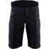 SILVINI Sud shorts