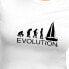 ფოტო #4 პროდუქტის KRUSKIS Evolution Sail short sleeve T-shirt