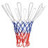 Фото #1 товара Meteor basketball hoop net 2 pieces 02462