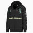 [596170-01] Mens Puma MAPM Mercedes Street Jacket