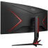 Фото #8 товара AOC CU34G2X, 34 Zoll Curved Gaming Monitor, 144 Hz, IPS, FreeSync