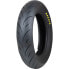 MAXXIS MA-R1S 55J TL scooter tire