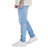 Фото #2 товара SIKSILK Drop Crotch jeans