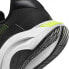 NIKE Zoomx Superrep Surge trainers