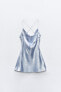 Фото #7 товара Мини-платье с блестящими деталями ZARA