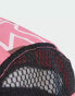 adidas Terrex Heat.Rdy graphic cap in pink