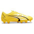 Фото #3 товара PUMA Ultra Play Fg/Ag football boots