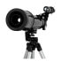 Фото #1 товара Opticon telescope Aurora 70F400 70mm x132
