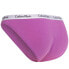 Нижнее белье Calvin Klein 000QD3588E Cfu Violet,Beige,Grey, XS Female - фото #7