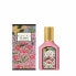 Фото #3 товара Женская парфюмерия Gucci Flora Gorgeous Gardenia EDP EDP 50 ml