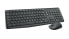 Фото #5 товара Logitech MK235 Wireless Keyboard and Mouse Combo - Full-size (100%) - Wireless - USB - QWERTZ - Grey - Mouse included