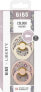 Фото #1 товара Schnuller Colour Pacifier Latex, creme/rosa, Gr. 1, 0-6 Monate, 2 St