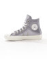 Converse Chuck Taylor All Star Hi glitter trainers in silver