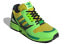 Atmos x Adidas Originals ZX 8000 FX8593 Urban Sneakers