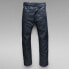 Фото #3 товара G-STAR Type 89 Loose Selvedge jeans