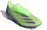 Фото #4 товара Футбольные бутсы Adidas X Ghosted.1 AGX Зелено-синие