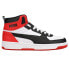 Фото #1 товара Puma Rebound Joy High Top Mens White Sneakers Casual Shoes 37476503