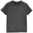 ფოტო #3 პროდუქტის G-STAR Tape Clr Block short sleeve T-shirt