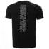 ფოტო #2 პროდუქტის HELLY HANSEN Core Graphic T short sleeve T-shirt