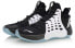 Фото #4 товара Обувь спортивная LiNing 7 Actual Basketball Shoes