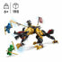 Фото #6 товара Playset Lego 71790