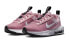 Фото #3 товара Кеды Nike Air Max INTRLK Lite розово-белые