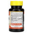 Фото #2 товара Витамин Sundance Vitamins Fast Dissolve Max Melatonin, Натуральная ягода, 12 мг, 60 таблеток