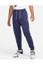 Фото #1 товара Mens Giannis Basketball Pants Sweatpants Blue New DQ5664-498