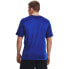 ფოტო #3 პროდუქტის UNDER ARMOUR Tech Vent short sleeve T-shirt