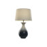 Фото #2 товара Декоративная настольная лампа Home ESPRIT Двухцветный Керамика 50 Вт 220 В 40 x 40 x 70 см