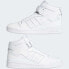 Фото #7 товара adidas men Forum Mid Shoes