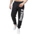 Фото #2 товара LONSDALE Ockle tracksuit