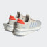 adidas X_PLRBOOST 防滑耐磨轻便 低帮 跑步鞋 女款 米白