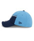 ფოტო #9 პროდუქტის Men's Light Blue, Navy Tennessee Titans 2023 Sideline 39THIRTY Flex Hat