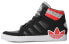 Фото #1 товара Кроссовки Adidas originals Hardcourt Hi FV6978