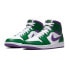 Фото #2 товара Nike Air Jordan 1 Mid