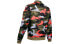 Jacket Under Armour Unstoppable 1345540-100