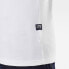 ფოტო #6 პროდუქტის G-STAR Slim Base short sleeve T-shirt