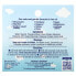 Baby Daytime Cooling Swabs for Teething, 0+ Years, 12 Unit Dose Swabs, 0.005 fl oz (0.15 ml)