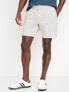 Фото #1 товара Slim Built-In Flex Tech Jogger Shorts -- 7-inch inseam