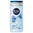 Shower gel for men Ultra Fresh (Shower Gel) 250 ml