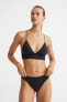 Фото #1 товара Плавки H&M Brazilian Bikini Altı