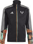 Фото #1 товара Adidas Bluza Messi Training Jacket HR4353