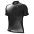 Фото #2 товара ALE Pragma Optical short sleeve jersey