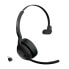 Фото #3 товара Jabra Evolve2 55 Link380c MS Mono - Headset