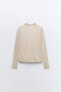 Plain extra fine knit sweater