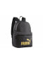 Фото #2 товара Рюкзак PUMA Phase Backpack 07994303