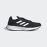 Кроссовки Adidas Duramo Sl Men's Blackеще